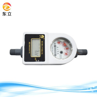 智能水表