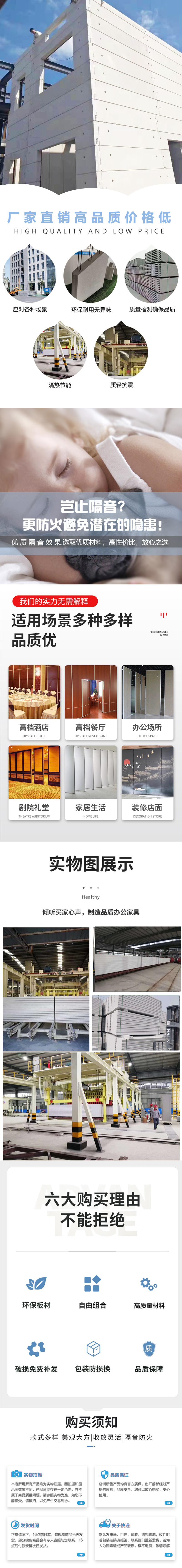 微信图片_20210426151912