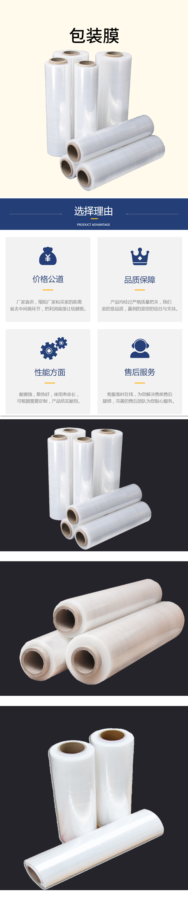 微信图片_20211220150420
