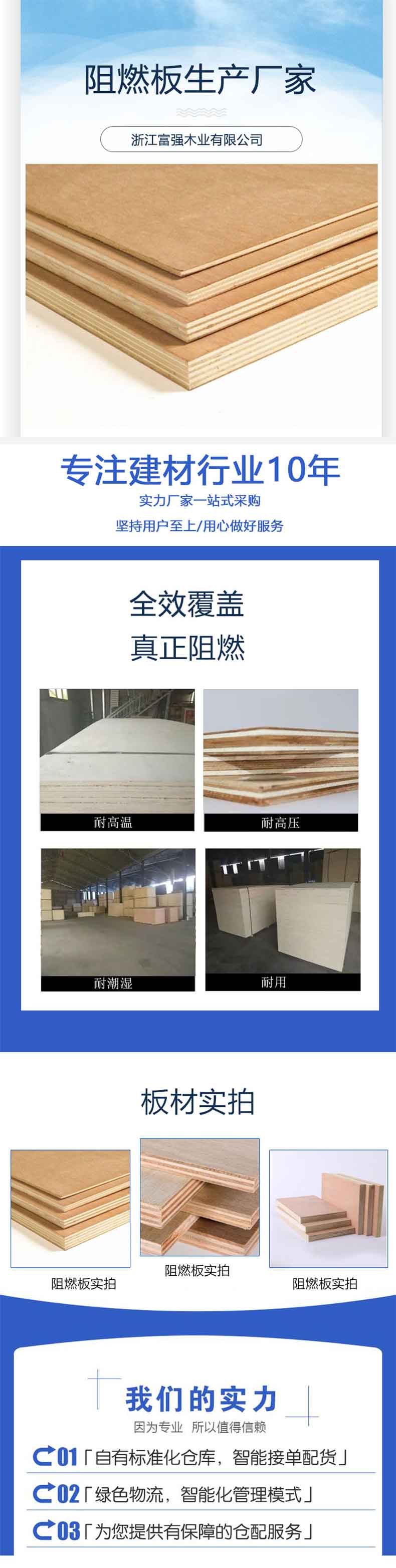 未标题-1