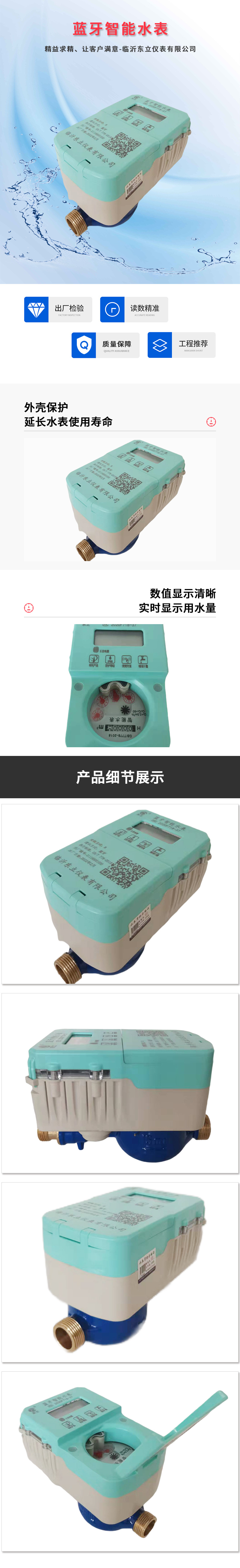 微信图片_20220308152400
