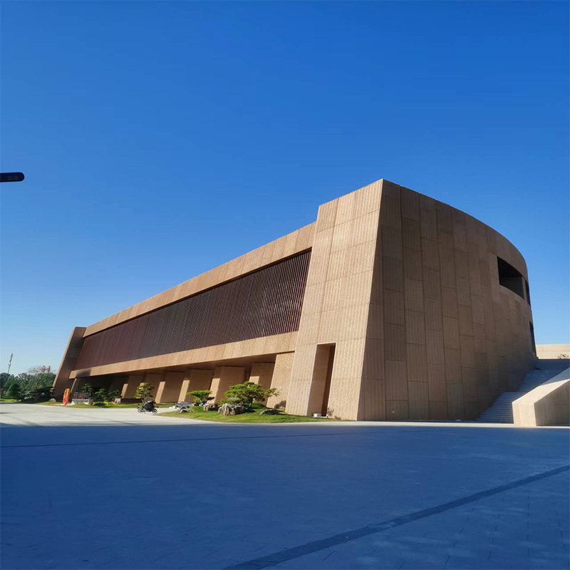 UHPC
