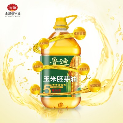 食用油厂家